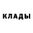 Альфа ПВП крисы CK Valera Shandaruk