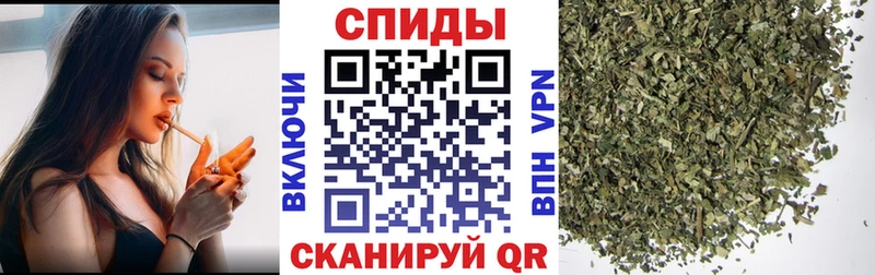 БУТИРАТ бутандиол  где купить наркоту  Бугуруслан 