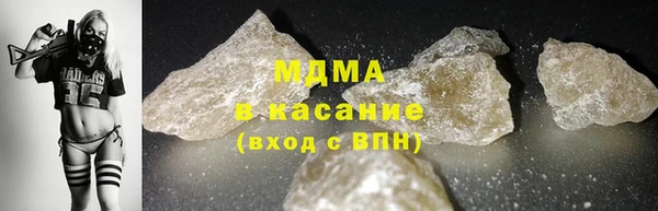 наркотики Абдулино