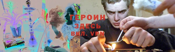 наркотики Абдулино