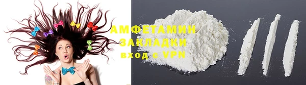 метадон Абинск
