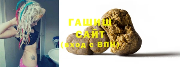 наркотики Абдулино