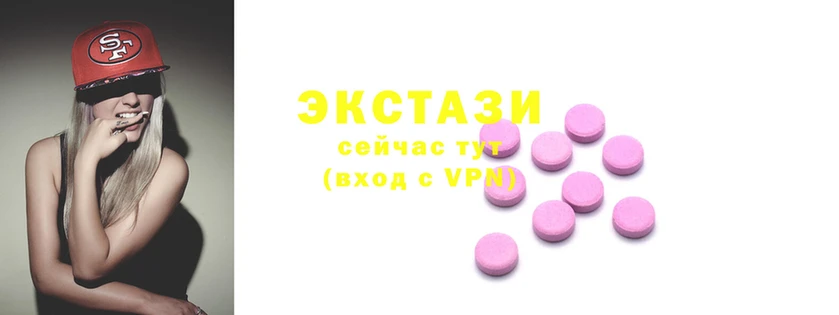скорость mdpv Алзамай