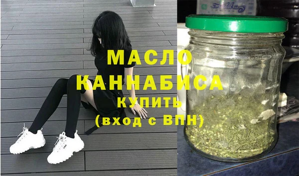 гидропоника Абаза