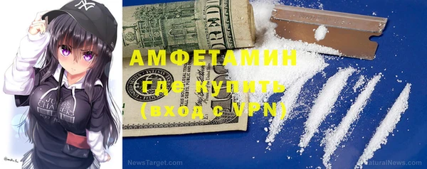 наркотики Абдулино