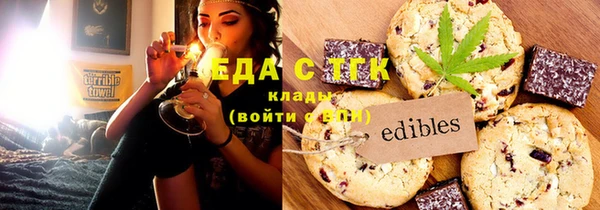 наркотики Абдулино