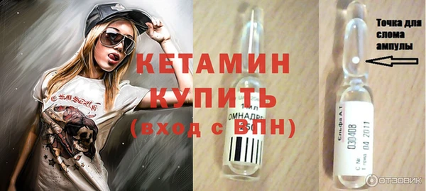 jwh Алексин