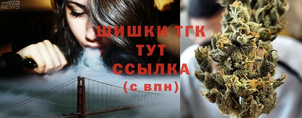 наркотики Абдулино