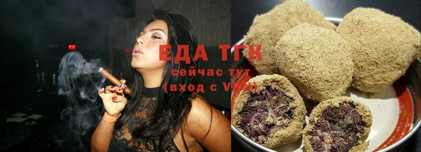 наркотики Абдулино