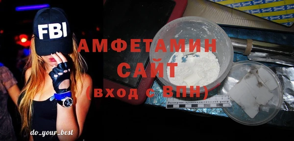 наркотики Абдулино