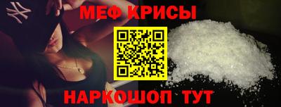 a pvp Вязники
