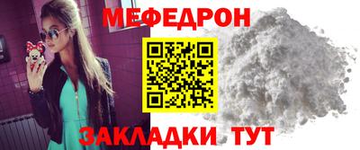 СК Вышний Волочёк