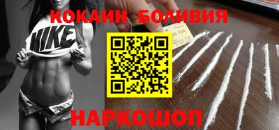 СК Вышний Волочёк