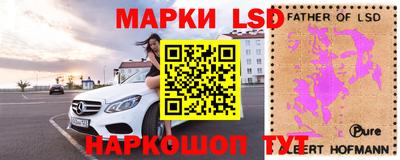 a pvp Вязники