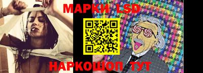 а пвп мука Вязьма