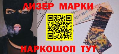 СК Вышний Волочёк