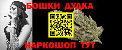 СК Вышний Волочёк