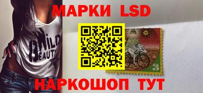 a pvp Вязники