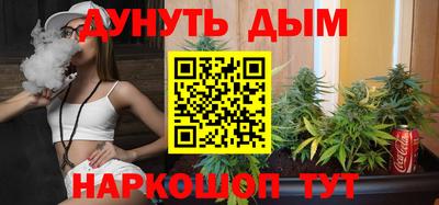 а пвп мука Вязьма