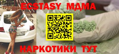 a pvp Вязники