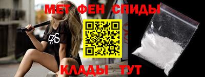 a pvp Вязники