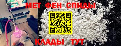 СК Вышний Волочёк