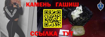 а пвп мука Вязьма