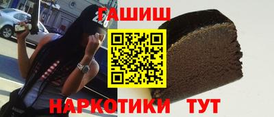 СК Вышний Волочёк