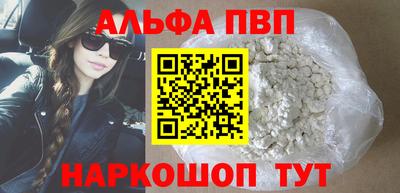 СК Вышний Волочёк