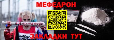 a pvp Вязники