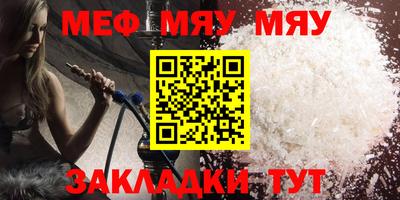 a pvp Вязники