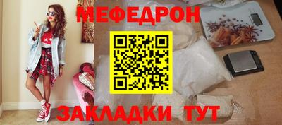 a pvp Вязники