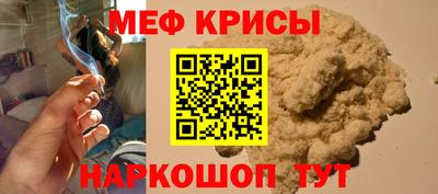 СК Вышний Волочёк