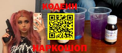 а пвп мука Вязьма