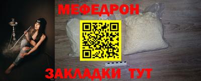 a pvp Вязники
