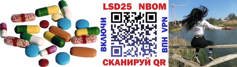 ЛСД экстази кислота  Бугуруслан 