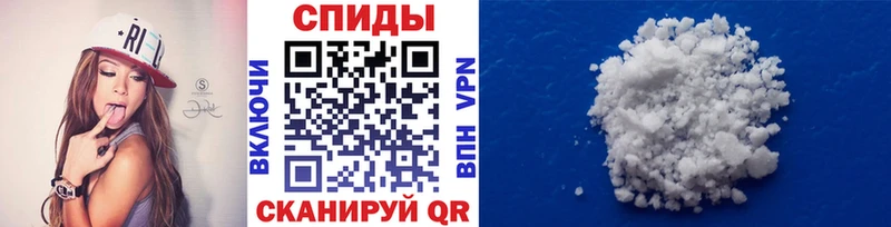 МЕТАМФЕТАМИН кристалл  нарко площадка официальный сайт  Бугуруслан 
