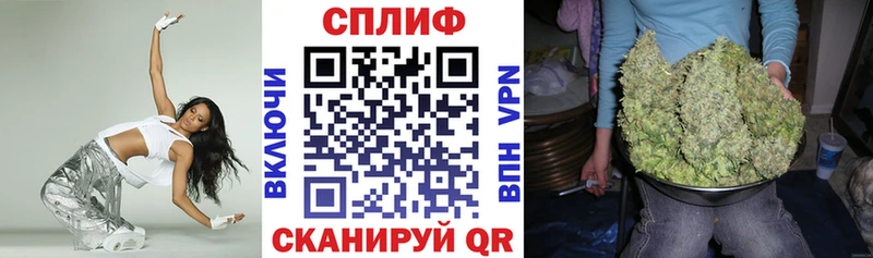 Канабис OG Kush  наркошоп  гидра маркетплейс  Бугуруслан 
